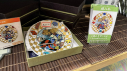 画像ギャラリー No.015のサムネイル画像 / 「風来のシレン6」発売2周年を記念したポップアップショップの模様をレポート。イラストの展示,作中の罠を模したディスプレイなど盛りだくさん