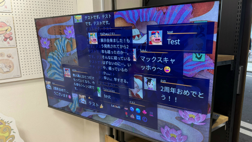 画像ギャラリー No.025のサムネイル画像 / 「風来のシレン6」発売2周年を記念したポップアップショップの模様をレポート。イラストの展示,作中の罠を模したディスプレイなど盛りだくさん