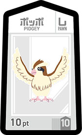 画像ギャラリー No.019のサムネイル画像 / 「ポケモンごいた」,12月18日に発売決定。2対2のチームで攻防を楽しめる新作ボードゲーム