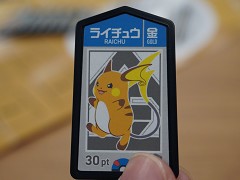 「ポケモンごいた」体験会に参加してきた。日本の伝統ゲームと「ポケモン」の組み合わせは意外なくらいに良好だった!