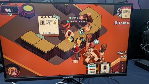 ���������꡼ No.004�Υ���ͥ������ / ��HIPS N NOSES�פϡ����ե��бĥ���ȥ������饤������������ͻ�硣���ʵ��ԤΥ���������CTO���ä�ʹ������G-STAR 2025��