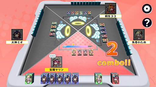 画像ギャラリー No.002のサムネイル画像 / 「ホロライブオールスター バトルタイルズ」,11月28日にSteamで発売。麻雀の戦略性と格ゲーのコンボ要素を融合した4人対戦のボードゲーム