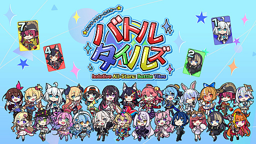 ꡼ No.001Υͥ / ֥ۥ饤֥륹 Хȥ륿륺סSteamǥ꡼ƱϢ֥Ʊ򽸤ᡤ·臘4沈