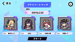 ꡼ No.001 | ۥ饤֥륹 Хȥ륿륺