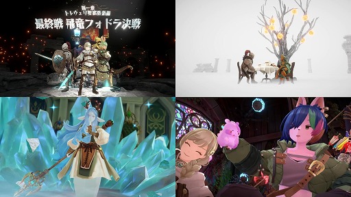 画像ギャラリー No.002のサムネイル画像 / VR対応の新作オンラインRPG「Knights of Fiona 〜フィオナ騎士団〜」2026年にリリース。ファンタジー世界「ガリア」で繰り広げられる冒険譚