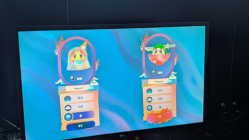 画像ギャラリー No.007のサムネイル画像 / 協力型アクションゲーム「ヘルヘル」は，浮世絵とポップカルチャーを融合した独特なアートスタイルで地獄の遊園地を描く［G-STAR 2025］