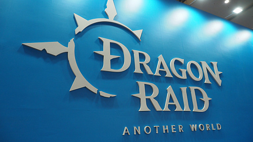 ���������꡼ No.004�Υ���ͥ������ / �������ϵ�����᤹���֥����֥ɥ饴��쥤�ɡס������οͤȥե��ɤˤʤ�С��Ȥˤ��ʤ�������⥽����������Ǥ��롩��G-STAR 2025��