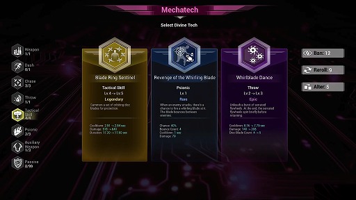 画像ギャラリー No.005のサムネイル画像 / UE5採用の美麗演出と,豊富なビルド要素が魅力。リッチなヴァンサバライク「転生保険株式会社 R.I.P.」,アーリーアクセスを1月26日に開始