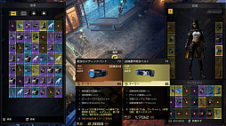 転生保険株式会社 R.I.P.