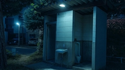 怪異番号〜20××(ニーマルバツバツ)〜