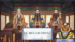 ��ͷ��������