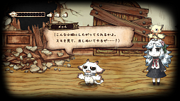 画像ギャラリー No.034のサムネイル画像 / トラウマに満ちた絵本の世界を喰らって,怪物になった少女たちを救うADV「シニガミ姫と異書館ノ怪物」,2026年4月30日に発売