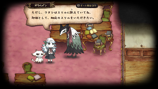 ���������꡼ No.002�Υ���ͥ������ / �ȥ饦�ޤˤ�äƲ���ʪ�ˤʤä�����������ߤ�ADV�֥��˥���ɱ�Ȱ۽�ۥβ�ʪ�ס�������饯���������ơ��������