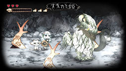 画像ギャラリー No.006のサムネイル画像 / 「シニガミ姫と異書館ノ怪物」,モノとメェルらメインキャラクターが持つ新たな能力が公開に