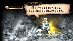 ���˥���ɱ�Ȱ۽�ۥβ�ʪ