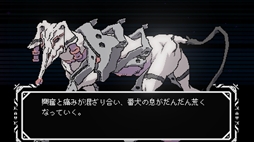 画像ギャラリー No.006のサムネイル画像 / 魔物を許すほど仲間を失うドラマチックホラーRPG「ORKASTLE」,Steamストアページを公開。戦いの果てに待つ答えとは……