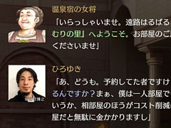 キャラ同士の会話で物語が進んでいく“文字だけRPG”「サーガ＆シーカー」，2月末にリリース延期
