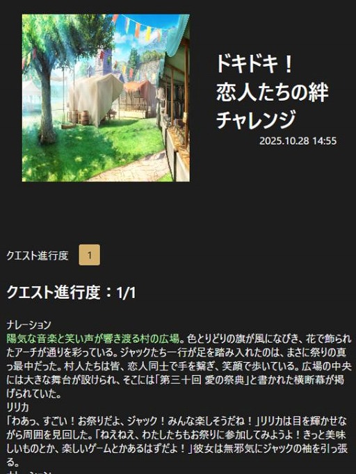 画像ギャラリー No.010のサムネイル画像 / TRPGなどのキャラ遊びをデジタル化したRPG「サーガ＆シーカー」，Steamで本日発売。コラボキャラとして，ひろゆき氏やヨコオタロウ氏らが登場