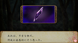 ΰ���ʹ ����η�