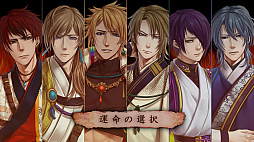 ΰ���ʹ ����η�