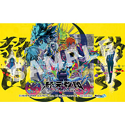 画像ギャラリー No.008のサムネイル画像 / 「終天教団」，Switch2/Switch向けDL版が20％オフになるセールを実施。期間は1月21日から2月4日まで