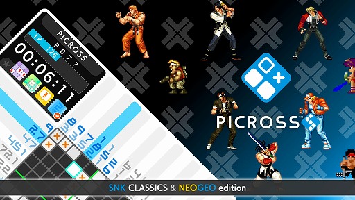 ���������꡼ No.002�Υ���ͥ������ / �֥ԥ�����S CAPCOM CLASSICS edition�ס֥ԥ�����S SNK CLASSICS �� NEOGEO edition��11��27����ȯ�䡣�����ॢ���å��⡼�ɤ��ɲ�