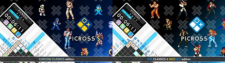 ���������꡼ No.007�Υ���ͥ������ / �֥ԥ�����S CAPCOM CLASSICS edition�ס֥ԥ�����S SNK CLASSICS �� NEOGEO edition��11��27����ȯ�䡣�����ॢ���å��⡼�ɤ��ɲ�