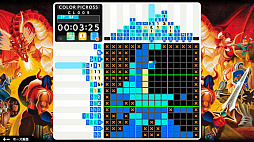 ピクロスS CAPCOM CLASSICS edition