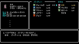 Crescent Tower 〜クレセント・タワー〜