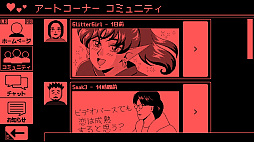 ꡼ No.006 | VIDEOVERSE