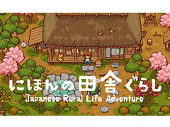 PC/Switchǡ֤ˤۤļˤ餷ס⡼ɤۿꡣܤļˤʤǤϤθǤ륹饤ե