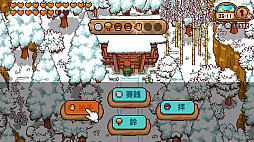 画像ギャラリー No.009のサムネイル画像 / スローライフシム「にほんの田舎ぐらし」，PC/Switch版を配信開始。田舎の古民家を拠点に，四季の行事や自給自足生活を楽しめる