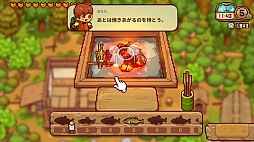 画像ギャラリー No.015のサムネイル画像 / スローライフシム「にほんの田舎ぐらし」，PC/Switch版を配信開始。田舎の古民家を拠点に，四季の行事や自給自足生活を楽しめる