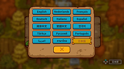 画像ギャラリー No.017のサムネイル画像 / スローライフシム「にほんの田舎ぐらし」，PC/Switch版を配信開始。田舎の古民家を拠点に，四季の行事や自給自足生活を楽しめる