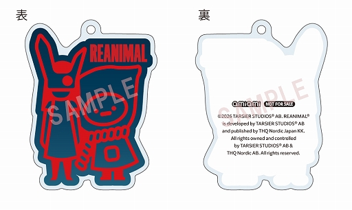 画像ギャラリー No.008のサムネイル画像 / ホラーADV「REANIMAL」，Switch2向け体験版を配信開始。物語の冒頭からプレイでき，不穏な世界観や探索を味わえる。協力プレイも可能