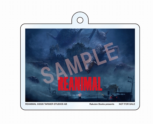 画像ギャラリー No.014のサムネイル画像 / ホラーADV「REANIMAL」，Switch2向け体験版を配信開始。物語の冒頭からプレイでき，不穏な世界観や探索を味わえる。協力プレイも可能