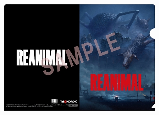 画像ギャラリー No.017のサムネイル画像 / ホラーADV「REANIMAL」，Switch2向け体験版を配信開始。物語の冒頭からプレイでき，不穏な世界観や探索を味わえる。協力プレイも可能