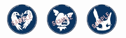 画像ギャラリー No.018のサムネイル画像 / ホラーADV「REANIMAL」，Switch2向け体験版を配信開始。物語の冒頭からプレイでき，不穏な世界観や探索を味わえる。協力プレイも可能