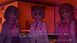 崩課後どっとライブ -黄昏ノ鏡-