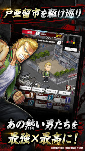 画像ギャラリー No.010のサムネイル画像 / 「クローズ×WORST TOP OF CROWS」，事前登録受付を開始。累計発行部数9000万部超えの人気不良漫画シリーズを題材にした育成シム