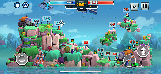 画像ギャラリー No.002のサムネイル画像 / ミミズの兵隊たちがヘンテコな武器を片手に大暴れ。対戦型ストラテジーアクション「Worms Across Worlds」（今日から始めろApple Arcade #53）