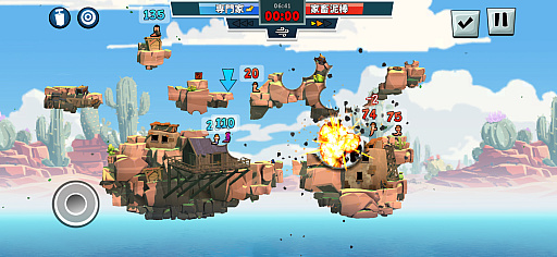 画像ギャラリー No.005のサムネイル画像 / ミミズの兵隊たちがヘンテコな武器を片手に大暴れ。対戦型ストラテジーアクション「Worms Across Worlds」（今日から始めろApple Arcade #53）