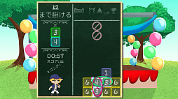 �����ॺ���ȥ饤���륺