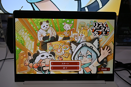 画像ギャラリー No.002のサムネイル画像 / かわいい動物の「リズム天国」風ゲーム「リズムアニマルカフェ」は，中国ミーム盛りだくさん。プロデューサーに話を聞いた［WePlay2025］