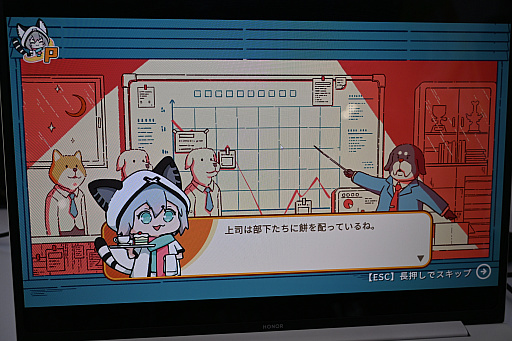 画像ギャラリー No.004のサムネイル画像 / かわいい動物の「リズム天国」風ゲーム「リズムアニマルカフェ」は，中国ミーム盛りだくさん。プロデューサーに話を聞いた［WePlay2025］