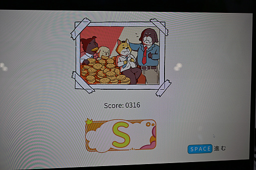 画像ギャラリー No.007のサムネイル画像 / かわいい動物の「リズム天国」風ゲーム「リズムアニマルカフェ」は，中国ミーム盛りだくさん。プロデューサーに話を聞いた［WePlay2025］