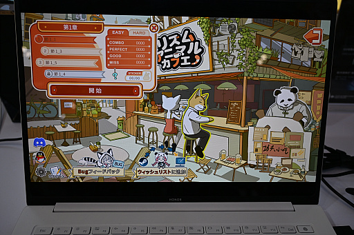 画像ギャラリー No.016のサムネイル画像 / かわいい動物の「リズム天国」風ゲーム「リズムアニマルカフェ」は，中国ミーム盛りだくさん。プロデューサーに話を聞いた［WePlay2025］