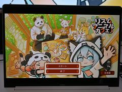 襤ưʪΡ֥ꥺŷ֥ꥺॢ˥ޥ륫եפϡߡ󡣥ץǥ塼äʹWePlay2025