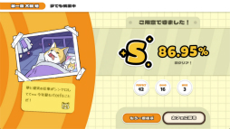 画像ギャラリー No.013のサムネイル画像 / ［プレイレポ］「リズム天国」風のゲーム「リズムアニマルカフェ」の最新デモ配信中。かわいい動物たちとポップな音楽にノろう！