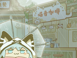 画像ギャラリー No.017のサムネイル画像 / ［プレイレポ］「リズム天国」風のゲーム「リズムアニマルカフェ」の最新デモ配信中。かわいい動物たちとポップな音楽にノろう！